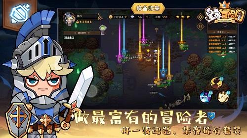 政民齐心,让冷资源变成热经济