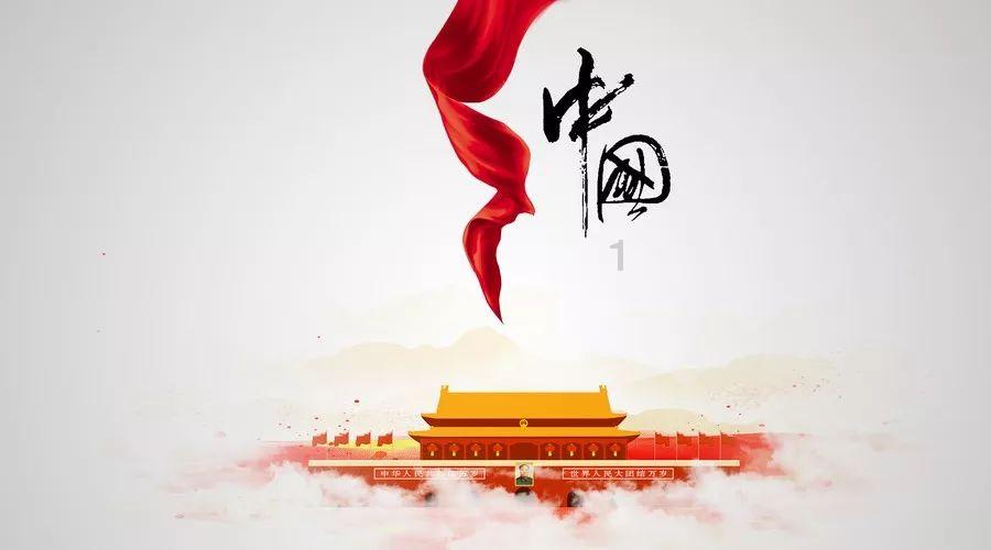 晋城市第七次妇女代表大会关于晋城市妇联第六届执行委员会报告的决议