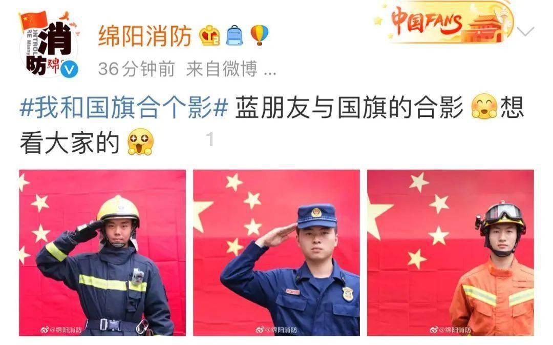 球球大作战下载最新版