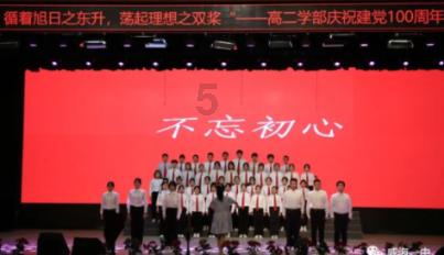 代表通道|何建国代表:让群众在家门口有“医”靠 健康触手可及