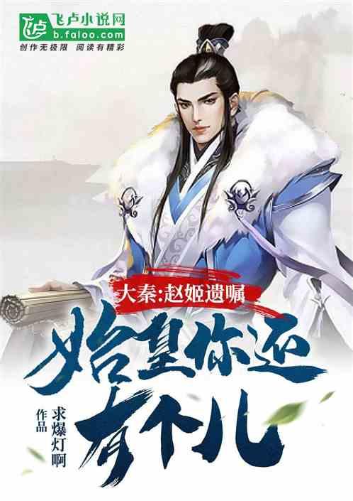 阿不都砍27+11+5!李炎哲16+14 杨瀚森13+8,新疆男篮轻取青岛迎5连胜