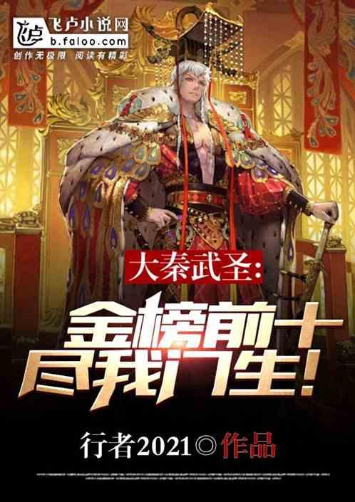 马面鱼上市　过年加道菜