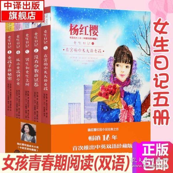 云顶新耀-B预期2023年总收入大幅增长至1.24亿至1.26亿元